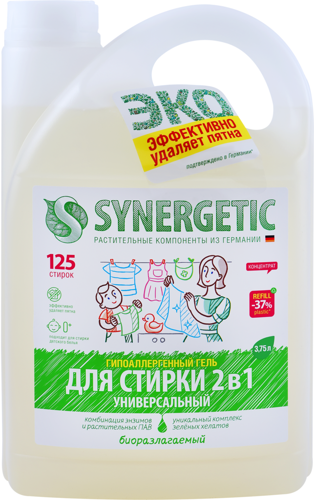 Гель для стирки SYNERGETIC 2в1 концентрированный универсальный биоразлагаемый, 3,75л (Россия, 3,75 л)