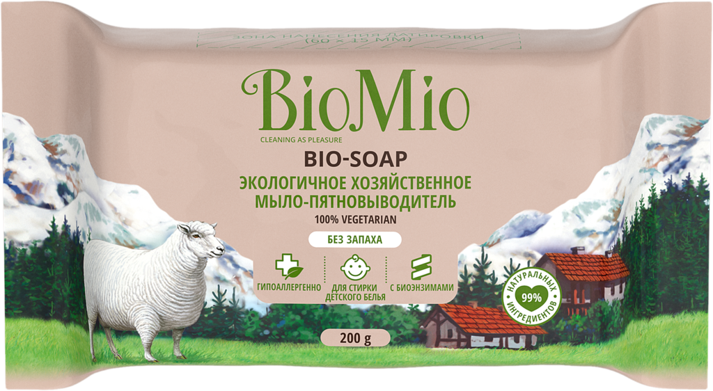Хозяйственное мыло BIOMIO Bio-Soap экологичное без запаха, 200г (Россия, 200 г)